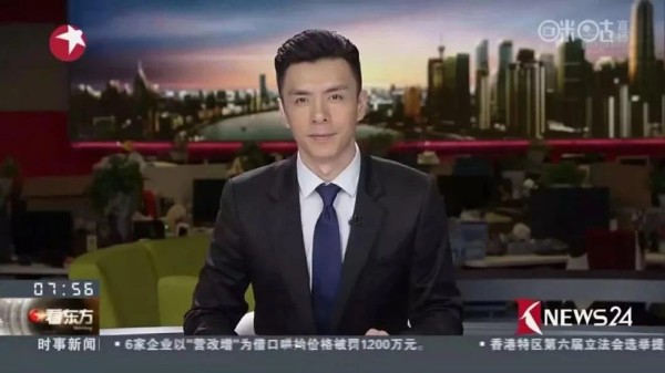 网络