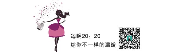 粉丝画像调查问卷