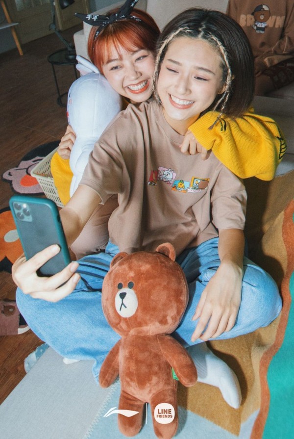 line friends