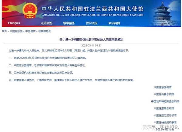 酒店真的找准自己的竞争对手了吗