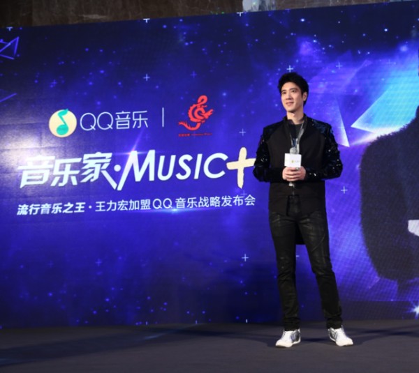 王力宏加盟QQ，何炅入职阿里，“明星争夺战”频繁上演