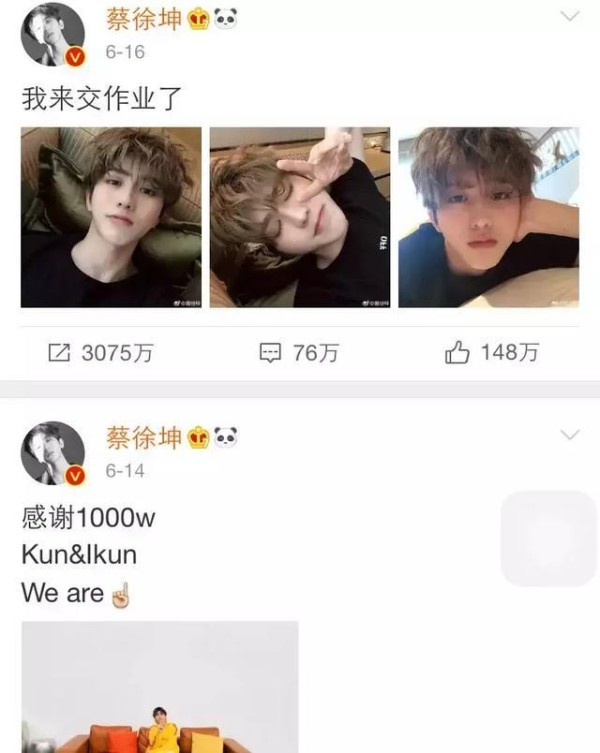 新人茁壮成长的6月，老牌流量艺人被罚“红色警告牌”