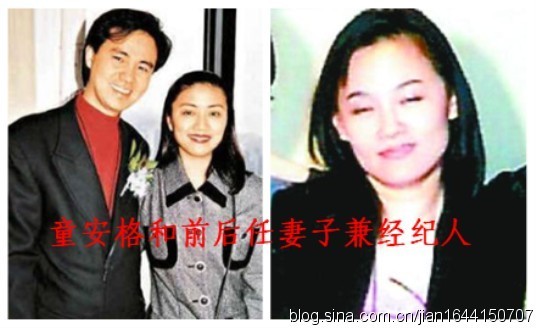 揭秘10大明星跟身边人的暧昧情史（图）