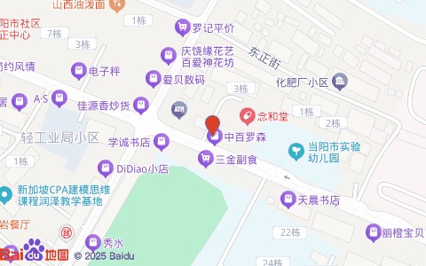 全明星运动器材体育用品(玉阳路店)电子地图,位置详情,交通指引,周边酒店
