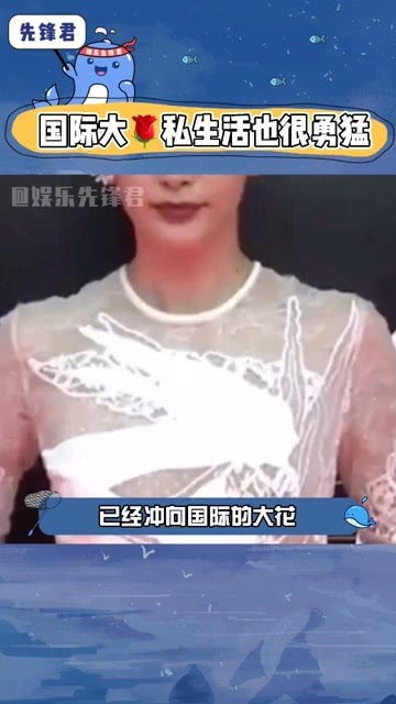 娱乐圈吃瓜群众图片,揭秘明星幕后生活，图解八卦风云 第1张