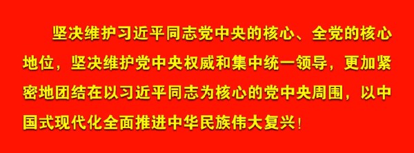 2025年蝶湖景区、秀街摊位招租公告