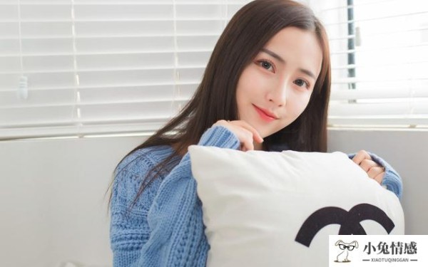白羊座对待感情态度