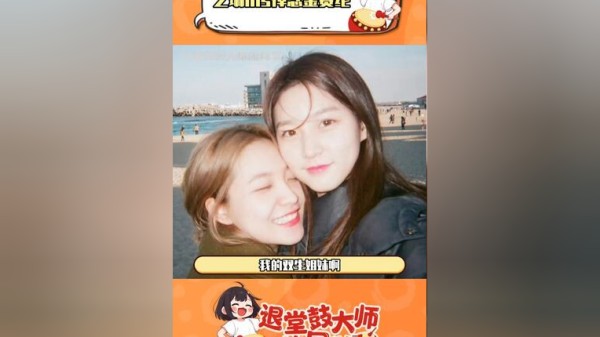 Thumbplayer Poster Plugin Image