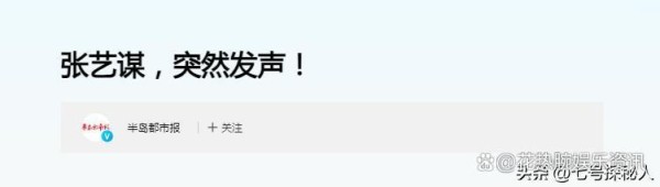 影视寒冬下的生存法则，电影行业的自我救赎与网络短剧的崛起