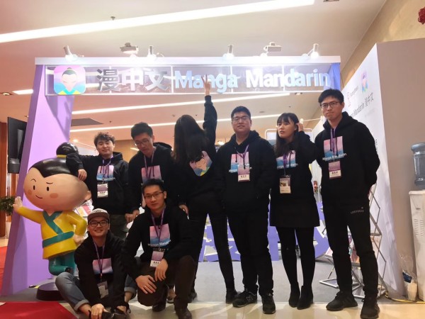 如何树立良好的企业形象 如何提高企业形象