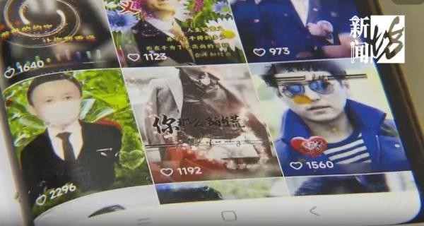 知名男星曝“丑闻”？女粉丝愿为他抛夫弃子…