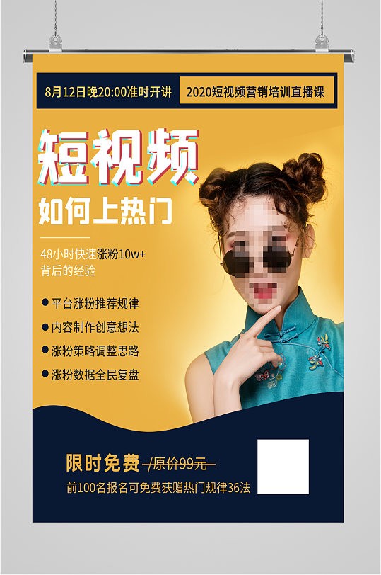 快手双击秒到账_快手秒刷双击5分钟内_快手在线秒刷10个双击