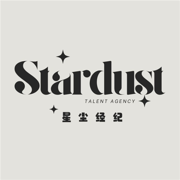 2025「星尘娱乐经纪」再次主办韩国暑期“练习生训练营”正火热招生中！
