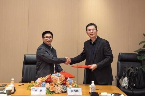 大华股份与苏州文库达成战略合作,共建企业安全生产管理数智生态