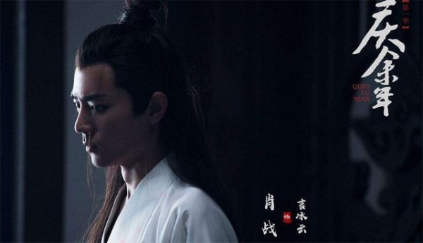 流量明星无用？肖战杨紫合作无人敢同期，王一博将和赵丽颖合作！