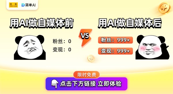 KOL、KOC、KOS消费端、商业逻辑与区别