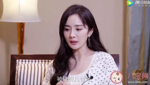 明星说过哪些正能量的话 明星励志句子合集