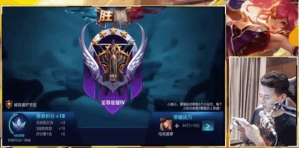 主播夜楼转战王者荣耀爆料模特圈内幕：比娱乐圈还乱！
