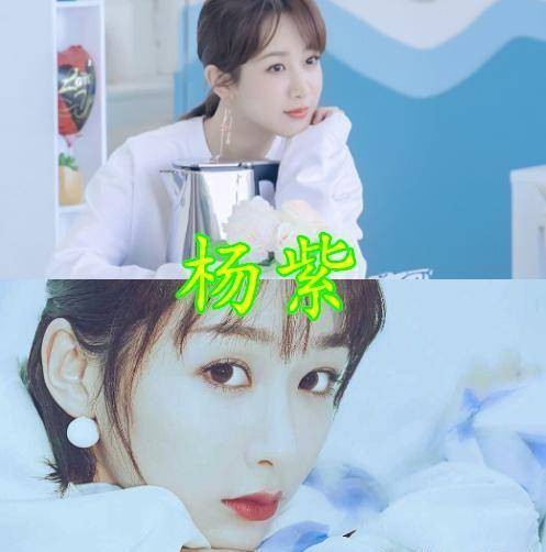 当明星拍戏遇上生理期，杨紫疼哭，唐嫣坚持，看到赵丽颖活该你红