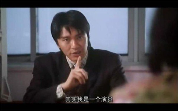 揭秘八大明星跑龙套的经历，看看谁最让人心疼？