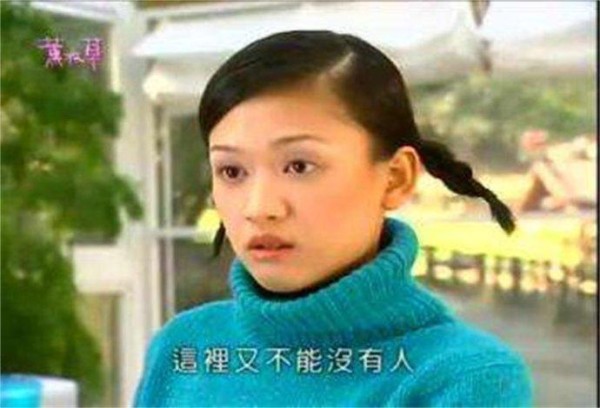 揭秘八大明星跑龙套的经历，看看谁最让人心疼？