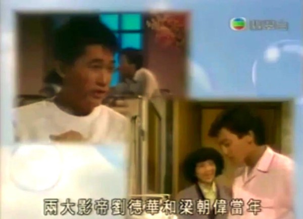 TVB艺训班：从巨星崛起看辉煌历程