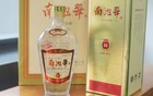 茅台价格持续下跌，全民喝茅台的时代将要来临了吗？