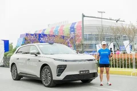 星途以科技实力护航2025芜马ET领航计时-有驾