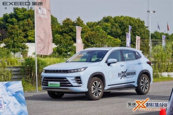 星途X超能挑战赛▪ 华中大区武汉站