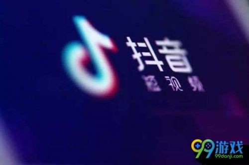 抖音星图平台是什么 抖音星图平台有哪些用处