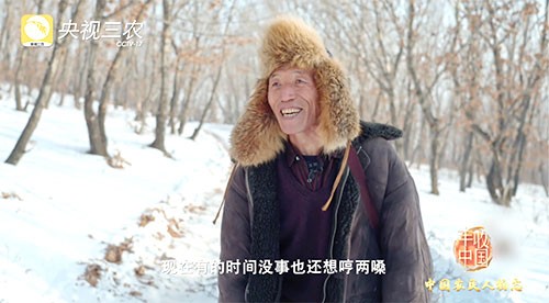 中国农民人物志｜上完春晚去种地