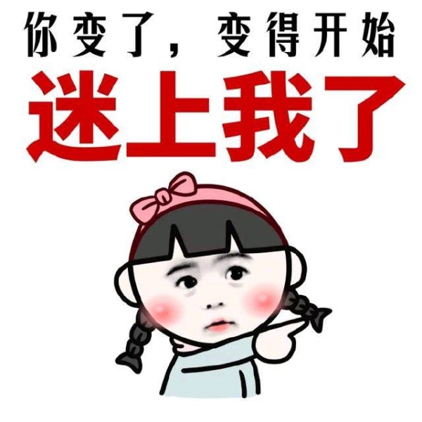 女神们偏爱黑色look？刘亦菲仙范、马思纯耿直、马藜最清爽