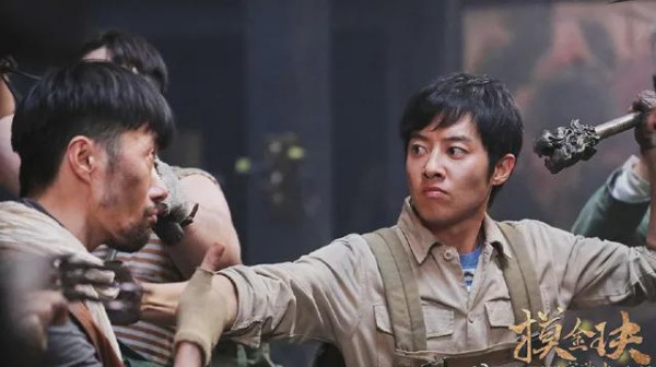 摸金玦之守护人：没一个顶流明星，却用演技说话！这才是良心作品_娱乐产业_影视综艺