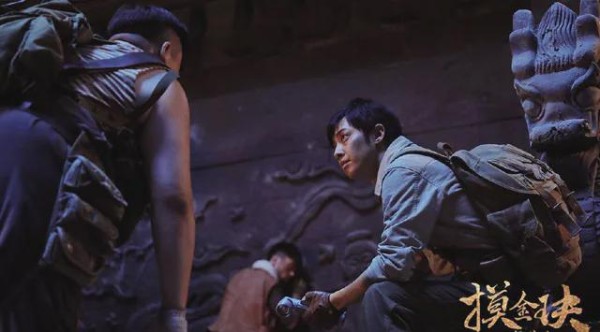 摸金玦之守护人：没一个顶流明星，却用演技说话！这才是良心作品_娱乐产业_影视综艺