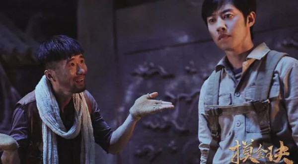 摸金玦之守护人：没一个顶流明星，却用演技说话！这才是良心作品_娱乐产业_影视综艺
