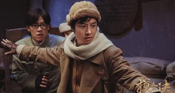 摸金玦之守护人：没一个顶流明星，却用演技说话！这才是良心作品_娱乐产业_影视综艺