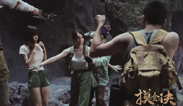 摸金玦之守护人：没一个顶流明星，却用演技说话！这才是良心作品_娱乐产业_影视综艺