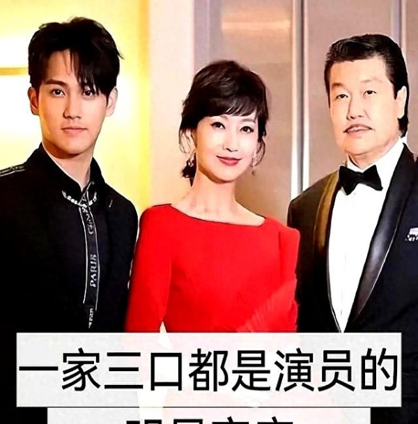 明星家庭大揭秘，一家三口都是演员，你还知道哪些例子