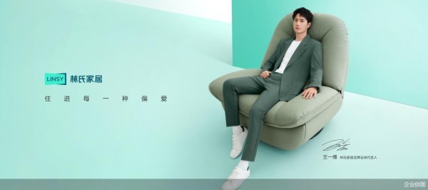 企业供图