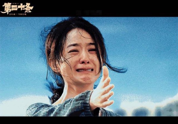 赵丽颖11月进组新剧 《造城者》引发期待