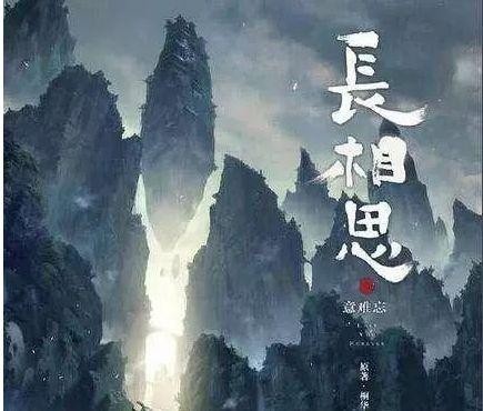 赵丽颖7大新剧将上线，新剧将携手胡歌，联手杨幂，你期待么？