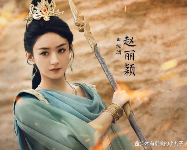 赵丽颖新剧《与凤行》：仙侠新纪元独领风骚，演技熠熠展现华彩