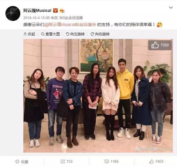 从《声入人心》出圈后，音乐剧演员阿云嘎下一步做“斜杠艺人”？