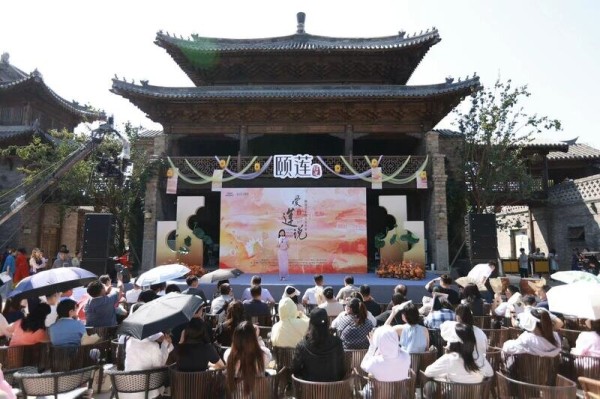 聚焦美丽经济，明水古城香腮岛美妆生活艺术街区打造美妆产业新样态