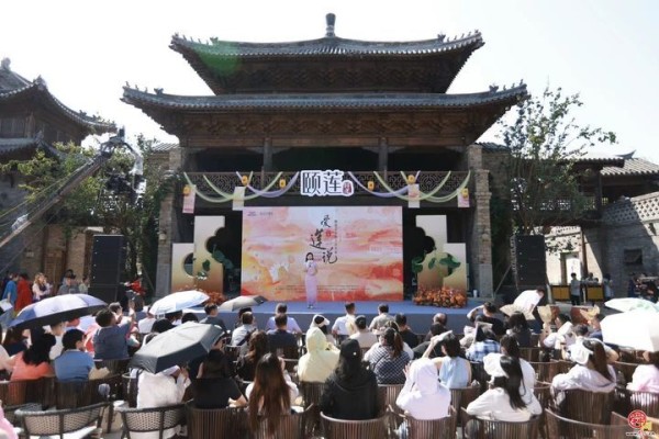 聚焦美丽经济,明水古城香腮岛美妆生活艺术街区打造美妆产业新样态!