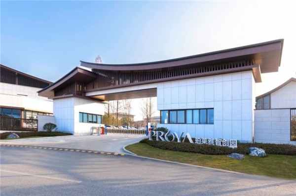  data-cke-saved-src=https://aliypic.oss-cn-hangzhou.aliyuncs.com/Uploadfiles/20250410/2025041018552995.006.jpeg src=https://aliypic.oss-cn-hangzhou.aliyuncs.com/Uploadfiles/20250410/2025041018552995.006.jpeg