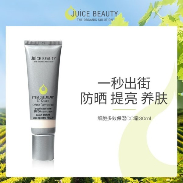 全面解析：五种专业美妆护肤技巧，打造完美肤色防护伞——防晒产品选购指南