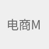电商MCN