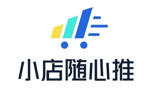 小店随心推可以在电脑投吗?电脑怎么投放
