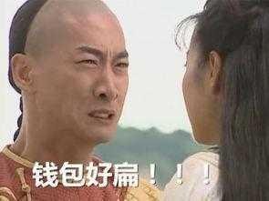 明星结婚份子钱都随多少? 看完礼单好心疼胡歌, 最敬佩周杰伦